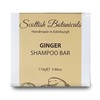 Ginger shampoo bar - Stimulates and Refreshes, Deep Cleansing, Vegan,