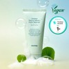 dewdap Dewtox Lift Boosting Pack Cleanser 150ml Set (+15ml) - [SET/+15ml] Dewtox Pack Cleanser