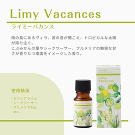Life Tree Limy Vacation Blend Essential Oil 10ml Aroma Oil Natural Essential Oil