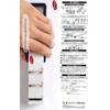Fuji Cutlery FC-462 Triple Sharpener with Diamond, Navy Blue, Made