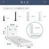 MLOQI Shelf Bracket Bracket 5mm Thickness Heavy Duty Shelf Bracket