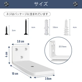 MLOQI Shelf Bracket Bracket 5mm Thickness Heavy Duty Shelf Bracket Hardware with Screws Maximum Load 50KG Hidden Shelf Bracket Shelf Reinforcement L-Bracket White (4 pieces 10cm)