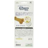 THE SPORN COMPANY Dog Toy, Dental Toy, Marrowbone Cheese Flavor,