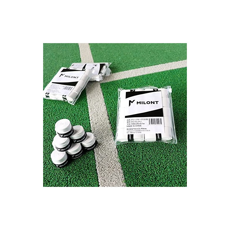 Milonto Original Grip Soft Extreme, Wet (MILONT ORIGINAL GRIP) Hard