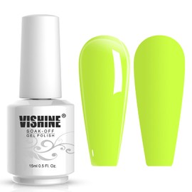 Vishine Gelpolish Professional Lacquer Color Soak Off UV LED Gel Nail Polish Manicure Yellow(1474)