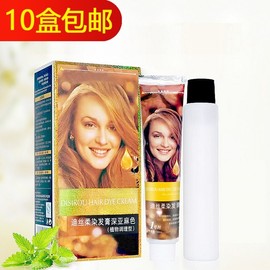 Fragrant Hair Dye Cream: Linen, Grape Red, Brown, Black, Beige Shades Black Brown (CB78) + 200ml 5ea