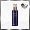 Wires Nature Sens Collagen Lifting Emulsion / 와이레스 나튀에 상스 콜라겐 리프팅 에멀전