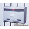 Green Life P-003 Post Mounting Bracket, Large, 11.0 x 0.1