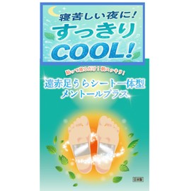 Far Infrared Foot Sheet Integrated Menthol Plus, 30 Sheets (15 Doses)