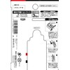 Tajima Safety System Detachable Tool Holder, Lightweight Aluminum, Large Carabiner,