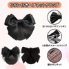 Aquafix Chignon Net, Set of 3, Bun Net, Ribbon, Bowknots,