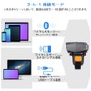 【2025 Latest Improvement】Eyoyo Barcode Reader QR Code Reader Barcode Scanner