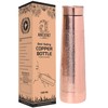 ANCIENTIMPEX House Shaped Copper Bottle Etched Pattern 900ml Capacity for