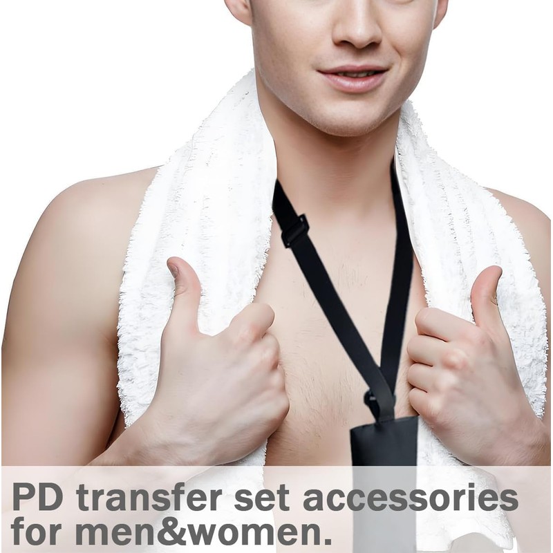 Peritoneal Dialysis Catheter Holder for Baxter,Adjustable PD Catheter Lanyard,PD Transfer