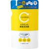 cyclear Vitamin C Enzyme Foam Face Wash Refill, 8.5 fl