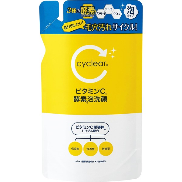 cyclear Vitamin C Enzyme Foam Face Wash Refill, 8.5 fl oz (250 ml)