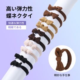 PurrRe Hairband, Stylish, Cute, Hair Rubber, Set of 10, 5 Colors, Thickness 0.2 inches (5.5 mm), Non-marking Hair Elastic, High Elasticity, Simple, Korean Style, Elegant