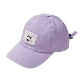Arisana Cap, Girls, Kids, Children, One-Point Hat, Stylish, Cute, Adjustable Size, Junior Elementary School Students, lavender