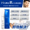 Pure Seek Men's BB Cream Sunscreen SPF 30 PA+++ Concealer,