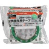 TRUSCO TYT3825-GN Paint Curing Tape, Green, 38X25