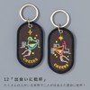 Iroha Publishing 2/8b PAIR KEY RING Key Ring (FEELING series),
