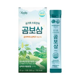 곰보배추 삼배추 곰보배추액 환절기 가족건강 도라지 배 부모님건강 선물 Bitter Cabbage Three Cabbage Bitter Cabbage Extract Seasonal Change Family Health Bellflower Pear Parents' Health Gift