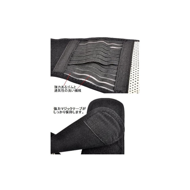 腰痛ベルト.コルセット.腰腹巻.20個磁気.遠赤外線.骨盤サポーター.マイナスイオン(L)