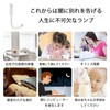 LED Light, USB Lamp, Night Bright, USB Connection, Stand Light,