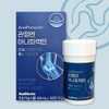 Anaparactin for joints, Cheonsimryun Extract, Anaparactin 30 tablets x 1