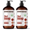 Everyone 3-in-1 Soap for Men, Cedar Citrus, 32oz, 2 Count