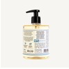 Panier des Sens - Marseille Liquid Hand Soap – Sea