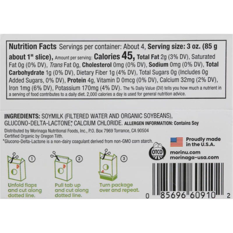 Mori-Nu Tofu Soft Organic 12 oz (Pack of 12)