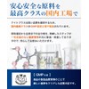 Night Plus Glycine GABA Theanine Night Supplement, 30 Day Supply
