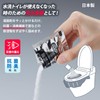 Asahi Electric Kasei ABO-2830A Emergency Toilet in Disasters, 30 Times,