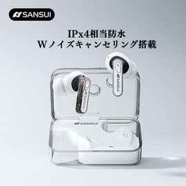 Sansui Wireless Earphones, Bluetooth Earphones, Bluetooth 5.4, Noise Canceling, Automatic Pairing, Multi-Point Connection, IPX4, Ultra Long Continuous Playback, Type-C Rapid Charging, AAC SBC Codec