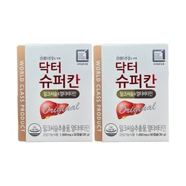HL Science Dr. Superkan 1000mg x 30 capsules 1 + 1 / 에이치엘사이언스 닥터슈퍼칸 1000mg x 30캡슐 1 + 1