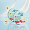 Atrix Strong Protection Chamomile Hand Cream 250ml x2 / 아트릭스