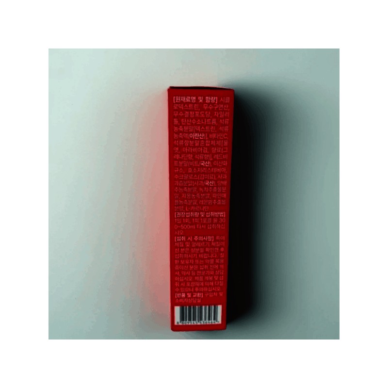 Dida Didashot 14 packs Alpha CD Didashot 6g x 14