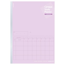 Kokuyo No-Y80LT-VX2SET Campus Notebook, Study Planner, 2 Weeks Ruled, Semi B5, Purple, Set of 2
