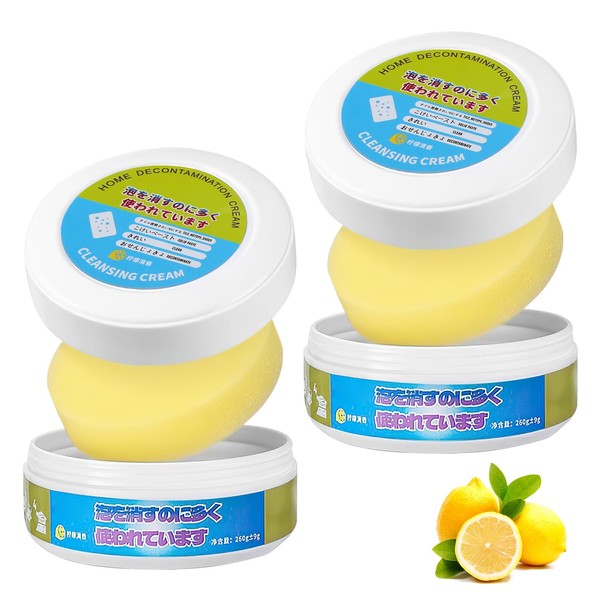 2 Piezas Crema Limpiadora De Zapatos Blanca con borrador de