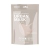 Basic Sense 3D Washable Reusable Thick Reinforced Plain Face Coverings