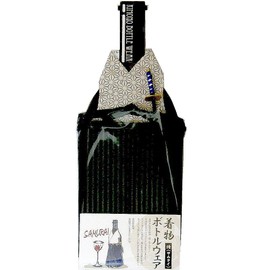 Kimono Bottle Cover Kimono Bottle Wear Samurai (Samurai)