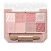 CANMAKE Petit Palette Eyes 03 Mignonne Ribbon 2.0g Eyeshadow Palette