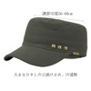 AXIAO Work Cap, Men's Camouflage Military Cap, Outdoor Sports, Climbing