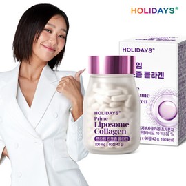 Holidays (현대Hmall)H 홀리데이즈 프라임 리포좀 콜라겐 60정 1병 (2개월분) (Hyundai Hmall) H Holidays Prime Liposome Collagen 60 Tablets 1 Bottle (2 Months Supply)