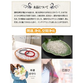 K I T A T U Rough Stone, Natural Stone, Crystal Purification, Himalayan Crystal, AAAAA 5A, Power Stone, Crystal, Rough, Fine Stone, Figurine, For Good Luck, Purification, Amulet, Cleaning Goods, Good