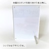 Yuyang G-907 Acrylic Magnetic Frame, 2L, Transparent, Tabletop Photo Frame
