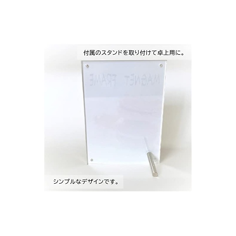Yuyang G-907 Acrylic Magnetic Frame, 2L, Transparent, Tabletop Photo Frame