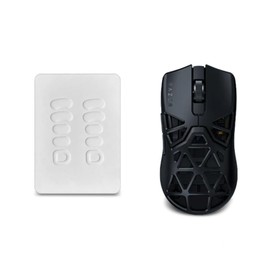 KNGFUMEC 2 Sets PRO Gaming Mouse Glides for Razer Viper Mini Signature Gaming Mouse(Not Include Mouse)