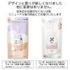 Kao Liese Moisture Perm Reversal Foam Refill 180ml